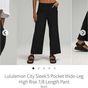 Lululemon City Sleek cropped wide leg pants